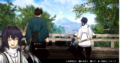任天堂直面会：《Fate》RPG新作全新宣传片公开！