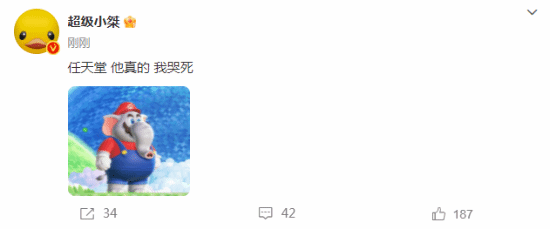 暗黑4往日之音任务怎么完成