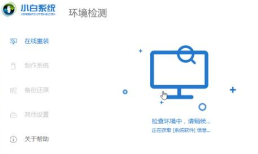 win10更新失败启动不了解决方法 win10更新失败无法启动