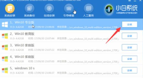 win10更新失败启动不了解决方法 win10更新失败无法启动
