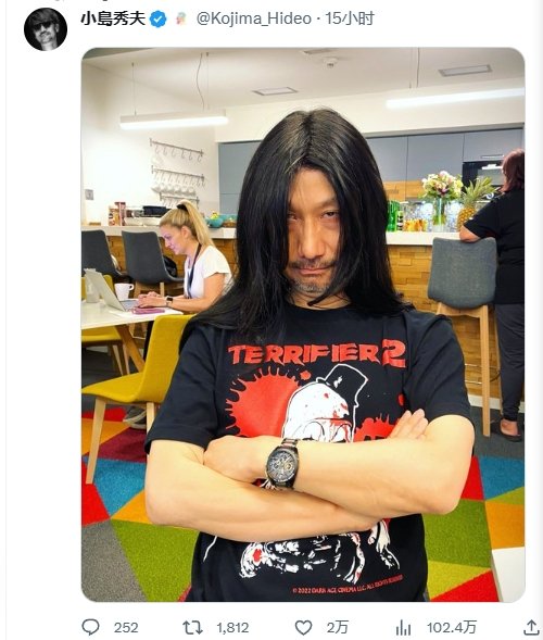 小岛秀夫发彩虹旗照片 宣布支持LGBT+
