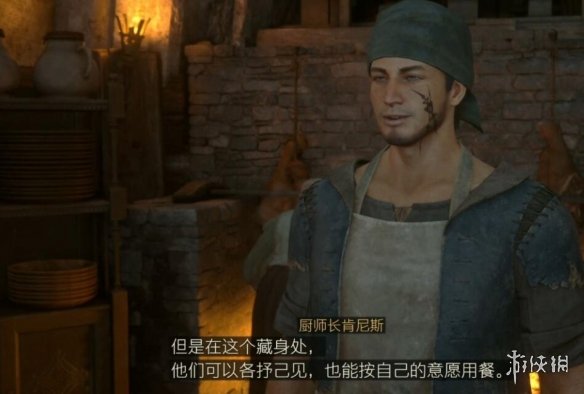 《最终幻想16》支线任务大全 全支线任务攻略详解