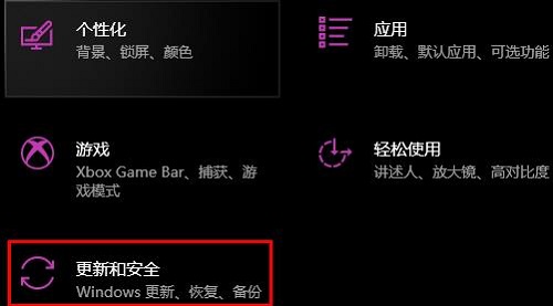 win10更新升级教程 Win10怎么升级