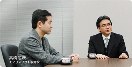 高桥和哉发贺图庆祝《FF16》发售 吉尔好美！