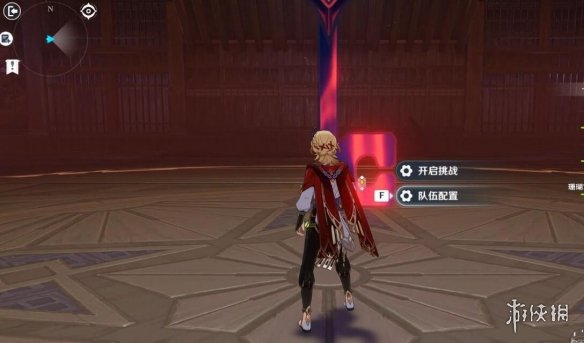 《原神》溢神的猜想活动第二天高分技巧 机关结构的反复挑战怎么玩