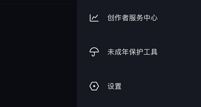 抖音删除的聊天记录怎么恢复 抖音删除的聊天记录怎么恢复华为