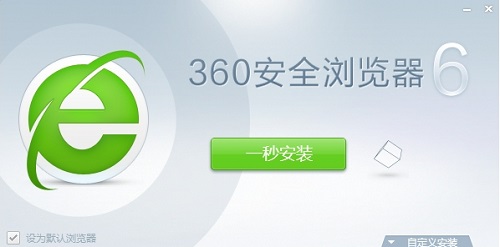 win10玩不了4399小游戏了解决方法 win10打不开4399游戏