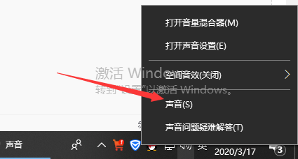 win10更新后没有声音解决方法 windows10更新之后没有声音