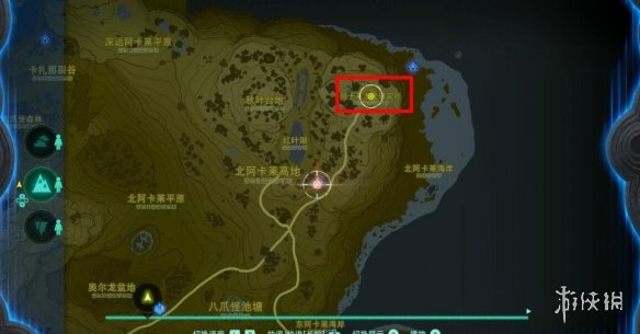 《塞尔达传说王国之泪》重大发明传送标记器怎么解锁？传送标记器解锁方法