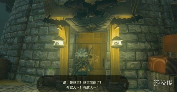 《塞尔达传说王国之泪》重大发明传送标记器怎么解锁？传送标记器解锁方法