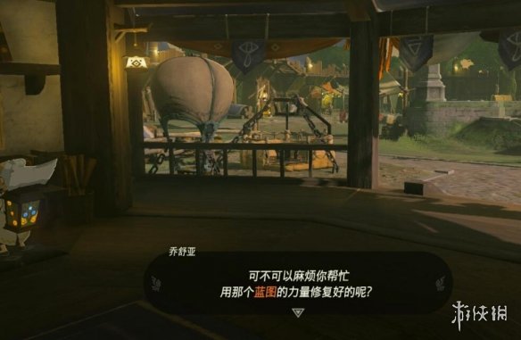《塞尔达传说王国之泪》神庙感应器怎解锁？神庙感应器任务技巧