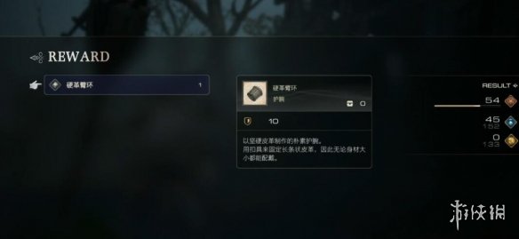 《最终幻想16》全boss打法攻略汇总 boss战怎么打？