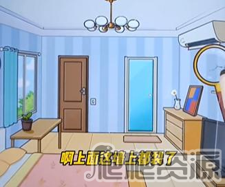 崩坏星穹铁道银狼遗器推荐 银狼遗器选什么