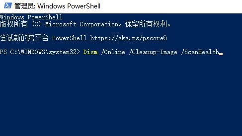 win10更新失败代码0x800F0805解决方法 win10更新错误0x800f0831