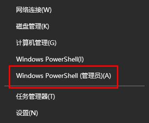 win10更新失败代码0x800F0805解决方法 win10更新错误0x800f0831