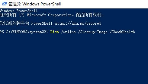 win10更新失败代码0x800F0805解决方法 win10更新错误0x800f0831