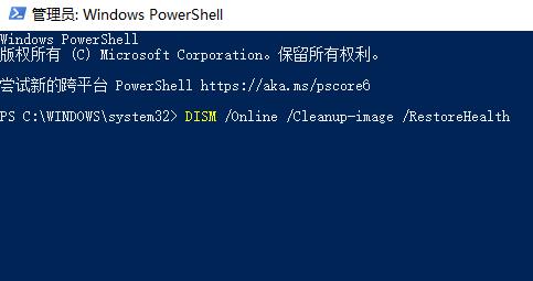 win10更新失败代码0x800F0805解决方法 win10更新错误0x800f0831
