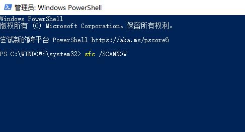 win10更新失败代码0x800F0805解决方法 win10更新错误0x800f0831