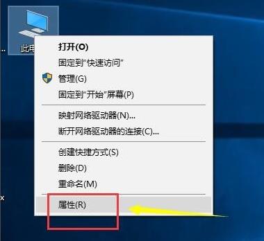 win10更新后输入法不见了解决方法 win10更新后输入法不见了怎么办