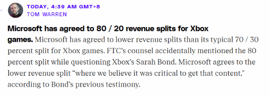 微软同意就Xbox游戏提供八二开分成：开发商赚更多