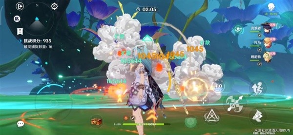 《原神》溢神的猜想第三天挑战攻略