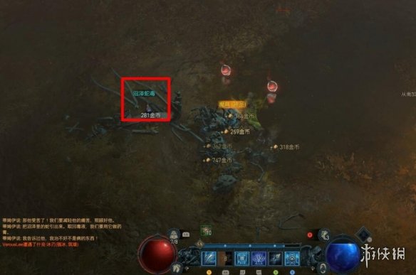 《暗黑破坏神4》逐渐清晰的回忆支线怎么做？支线逐渐清晰的回忆攻略
