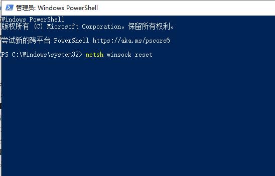 win10更新失败wifi消失解决方法 win10自动更新后wifi连不上