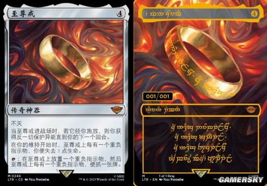 经典奇幻IP联动:万智牌最新系列《魔戒：中洲传说™》