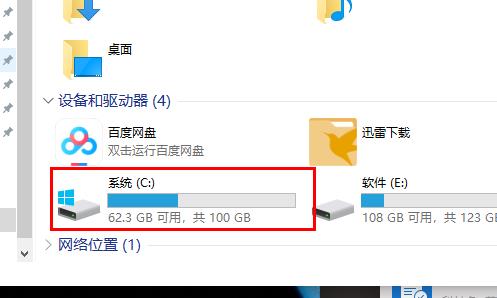 《最强蜗牛》6月23日最新密令 2023年6月23日最新密令是什么