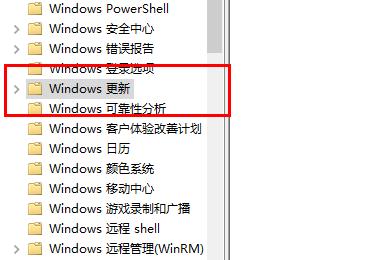 win10更新失败无限还原解决方法 win10更新失败还原更改