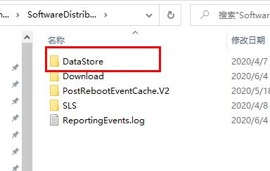 win10更新失败无限还原解决方法 win10更新失败还原更改
