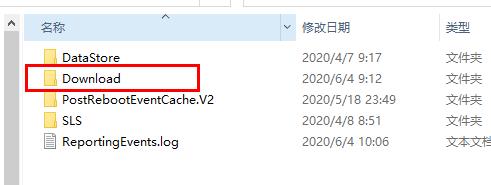 win10更新失败无限还原解决方法 win10更新失败还原更改