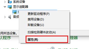win10更新失败无法开机解决方法 win10更新失败无法开机怎么办