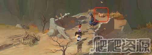 梦幻新诛仙才高八斗答案大全
