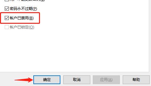 flash中心修复失败解决方法 flash运行异常问题修复失败怎么办?
