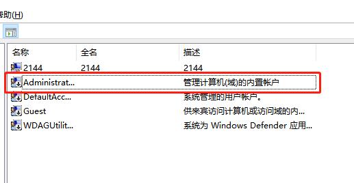 flash中心修复失败解决方法 flash运行异常问题修复失败怎么办?