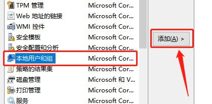 flash中心修复失败解决方法 flash运行异常问题修复失败怎么办?