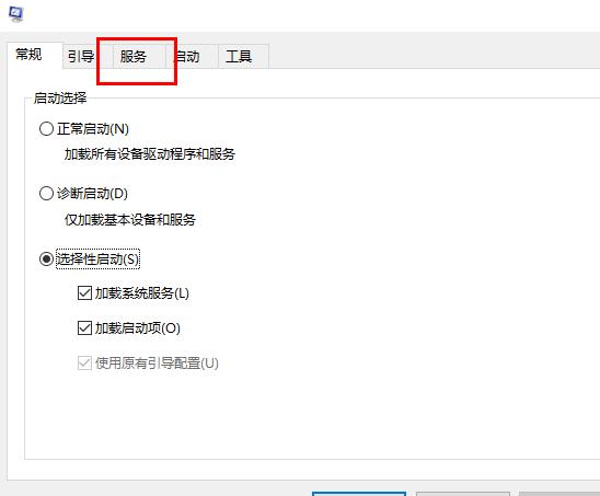 win10更新失败提示还原旧版本解决方法 win10更新失败如何还原以前版本