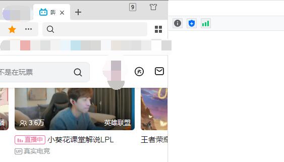 腾讯会议开会时看其他视频 腾讯会议开视频谁能看到