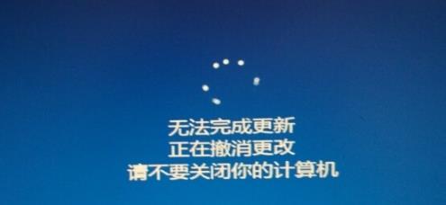 win10更新失败蓝屏修复方法 win10更新失败蓝屏如何修复