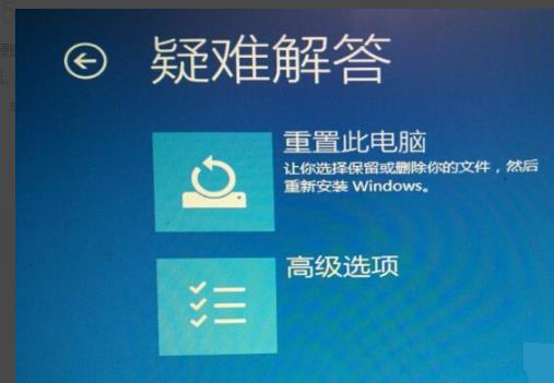 win10更新失败蓝屏修复方法 win10更新失败蓝屏如何修复