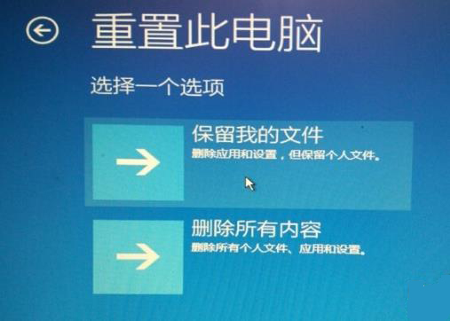 win10更新失败蓝屏修复方法 win10更新失败蓝屏如何修复