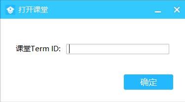 腾讯课堂怎么扫二维码加入课程 腾讯课堂在哪扫码加入课程
