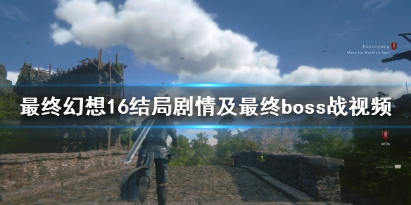 《星空》全面支持mod 陶德称这是mod创作者的天堂