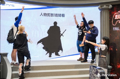 PS发布上海活动现场图：玩家热情爆棚 试玩FF16