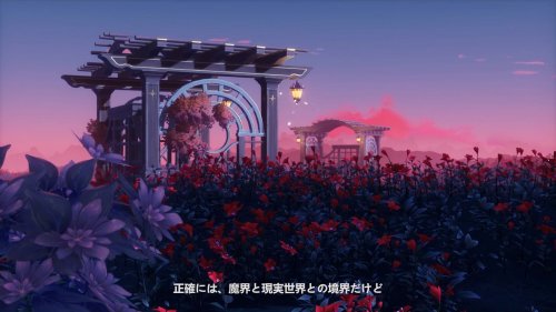 秽土转生？《Mirror 2》登陆PS5 开发商已破产解散