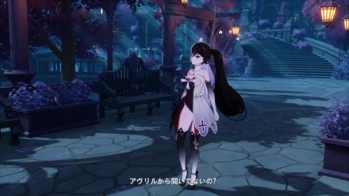 秽土转生？《Mirror 2》登陆PS5 开发商已破产解散