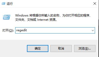 win10更新失败cpu占用高解决方法 Win10更新后cpu异常负载
