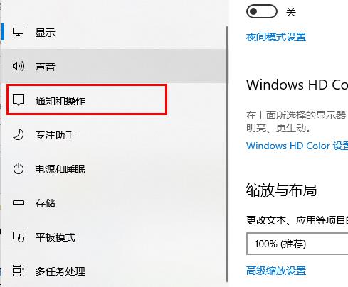 win10更新失败cpu占用高解决方法 Win10更新后cpu异常负载