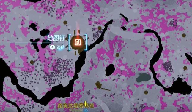 罗维奥头巾怎么获得
